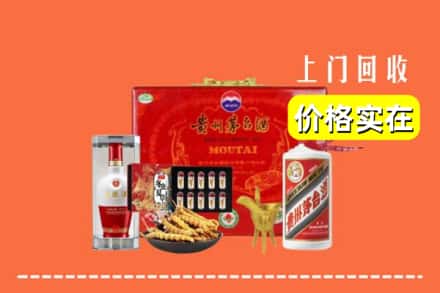 绥中县名酒回收
